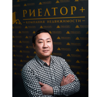 Андрей Ким