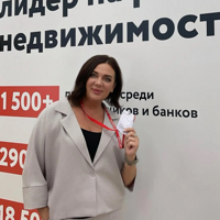 Елена Хахина