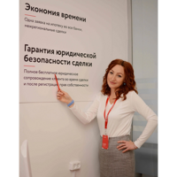 Виктория Кочкина