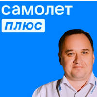 Павел Петров