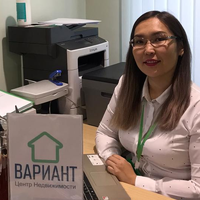 Евгения Васильева