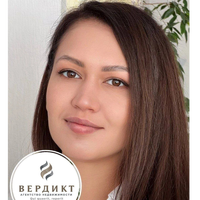 Альбина Шайхутдинова