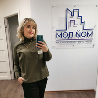 Анна Анохина
