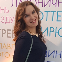 Анастасия Ковалёва
