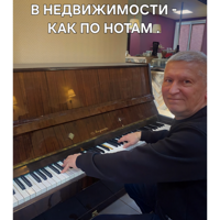 Юрий Чебанов