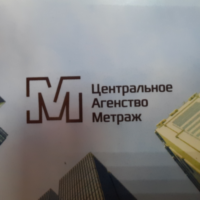 Иван Сапожников