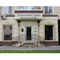 Нарек Карапетян