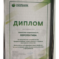 Елена Сухарева