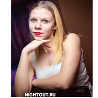 Дарья Чирина