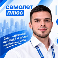 Иван Самойлов
