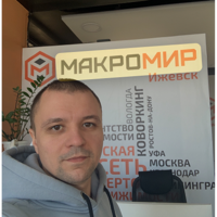 Дмитрий Копылов