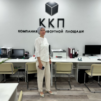 Нина Прокурова