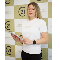 Кристина Константинова