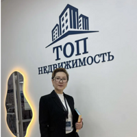 Елена Никифорова