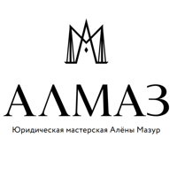 Александра Видинеева