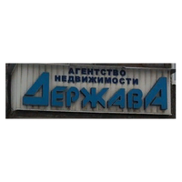 Сергей Стариннов