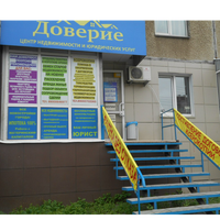 Оксана Полякова