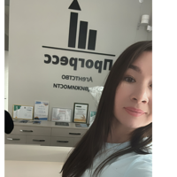 Зульфида Рахматуллина