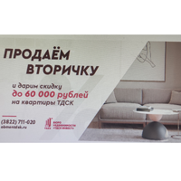 Наталия Сербина