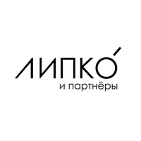 Евгений Липко