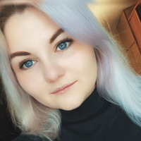 Анастасия Грань