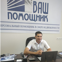 Иван Гребенник