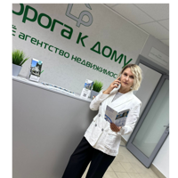 Елена Базарова