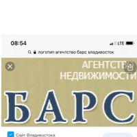 Евгения Рыхтер