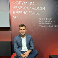 Юрий Калинин