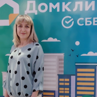 Елена Филицына