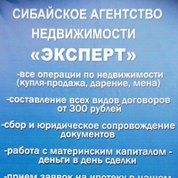 Эльза Байназарова