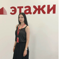 Анастасия Тарасова