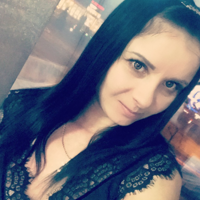 Елена Хейлу