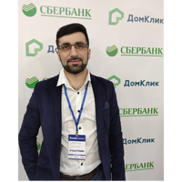 Симон Аветисян
