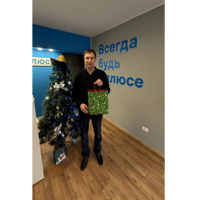 Сергей Никифоров