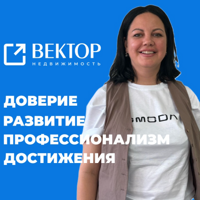 Дарья Бушуева