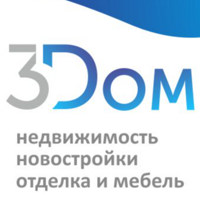 Елена Потанина