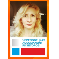 Елена Капустина