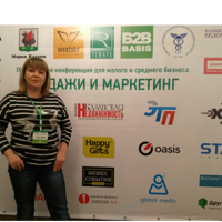 Ирина Клюшина