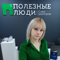 Анастасия Тереханова
