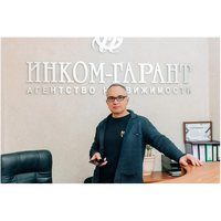 Сергей Тамилин