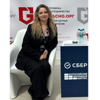 Надежда Русакова