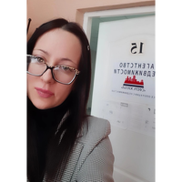 Ольга Епифанова