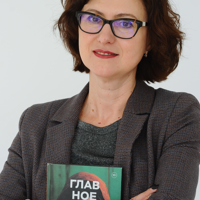 Елена Власова
