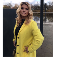 Ирина Мартынушкина