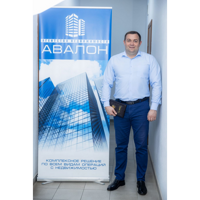 Сергей Ивлев