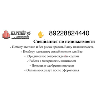 Оксана Гнеушина
