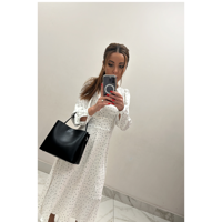 Ландыш Ханнанова