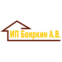 Александр Бояркин