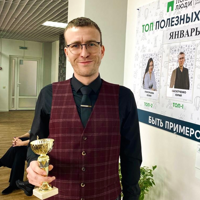 Юрий Васютченко